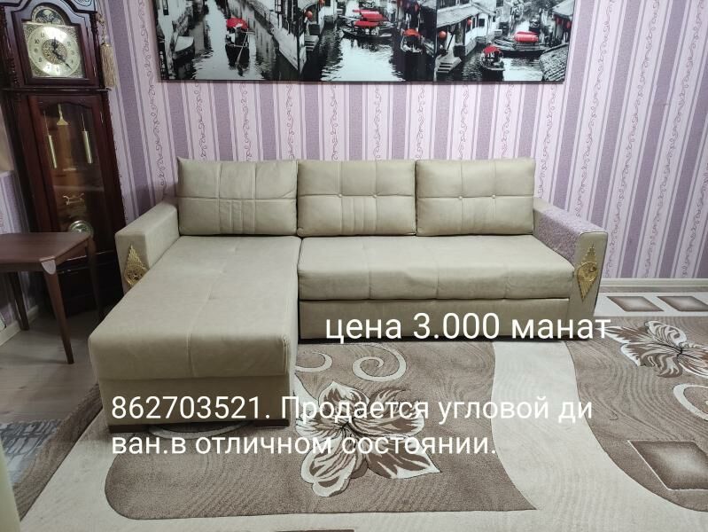 угловой диван - Хазар - img 3