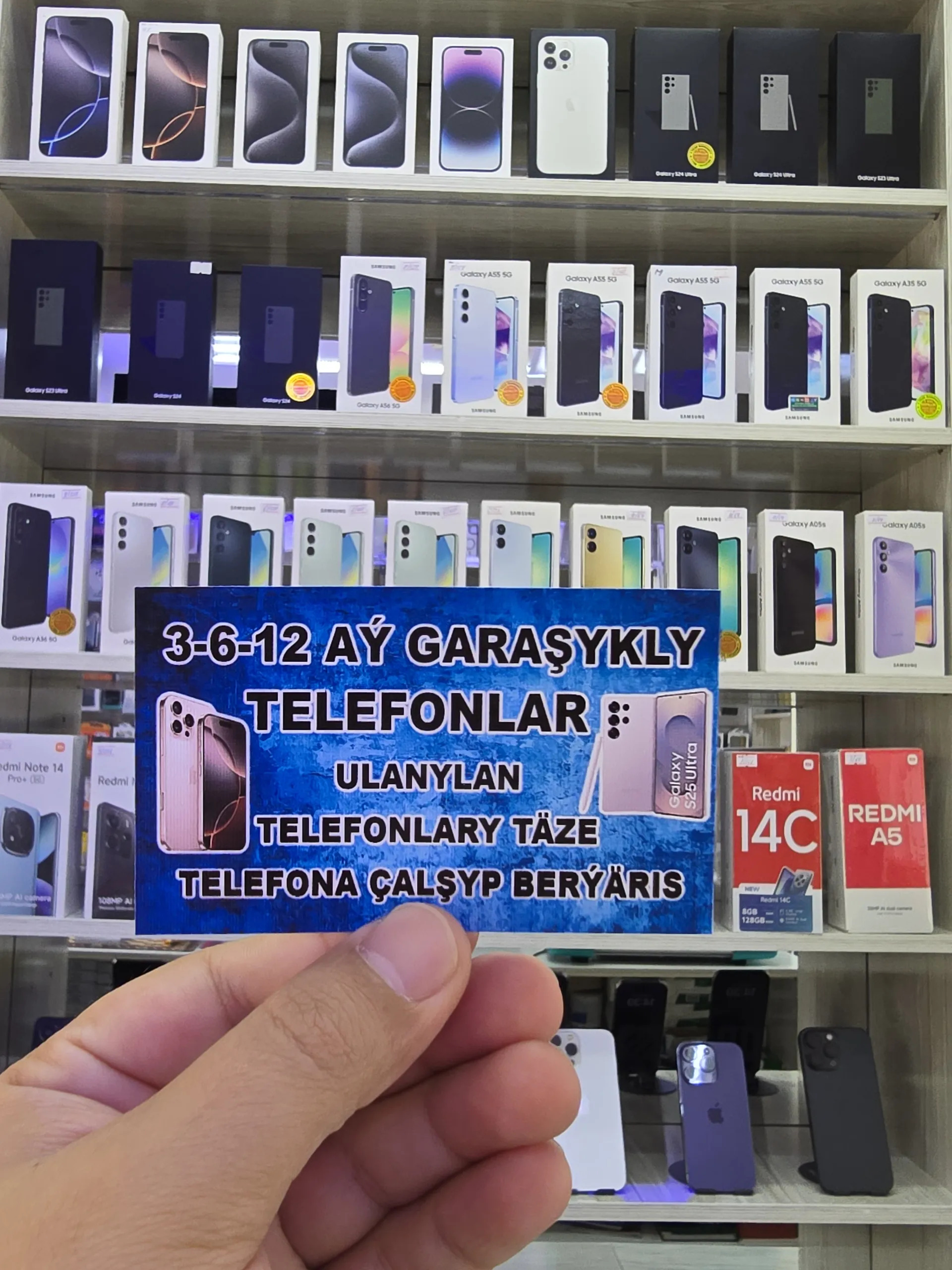 Iphone_In Yokary Bahadan Alyan - Ашхабад - img 5