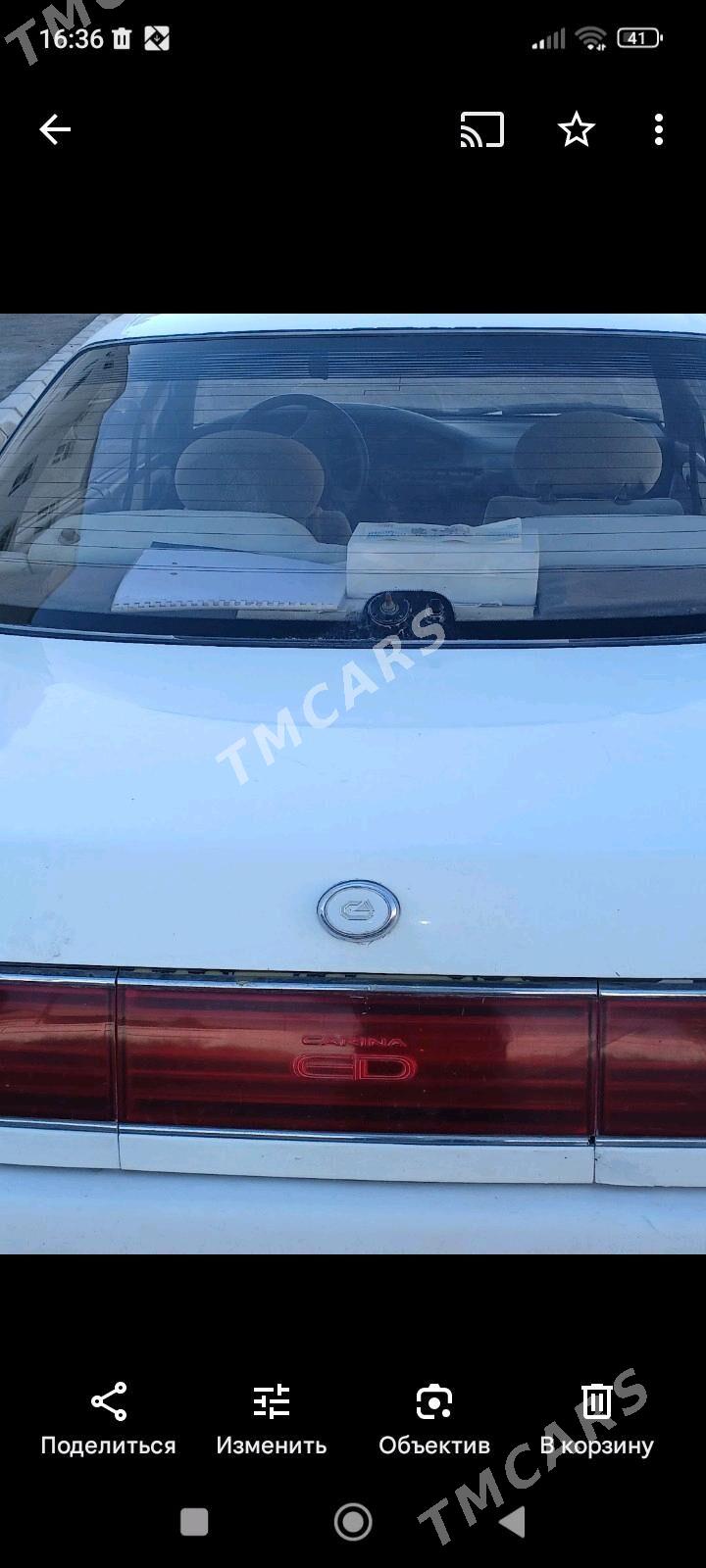 Toyota Carina 1993 - 40 000 TMT - Дашогуз - img 4