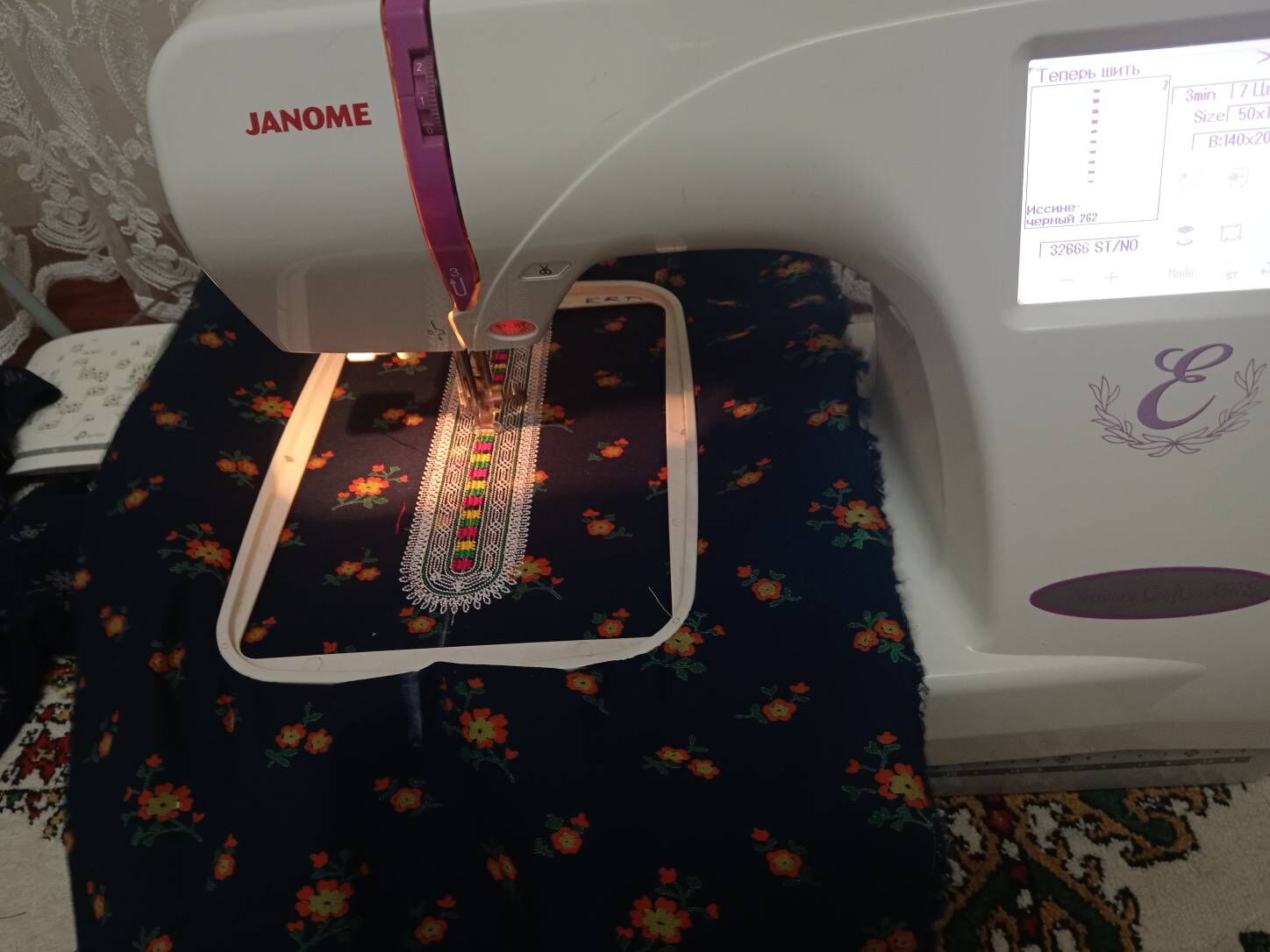 Janome 350 E - Balkanabat - img 6
