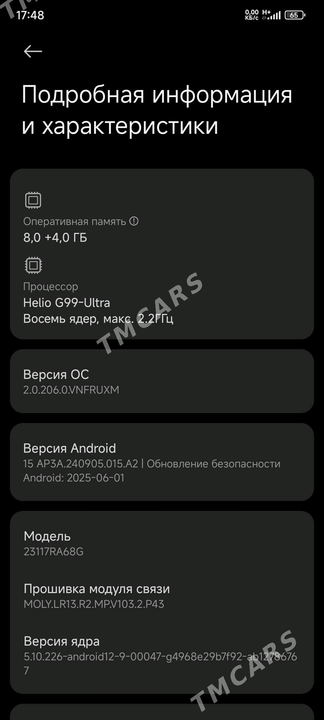 Redmi note 13 pro - Türkmenabat - img 2