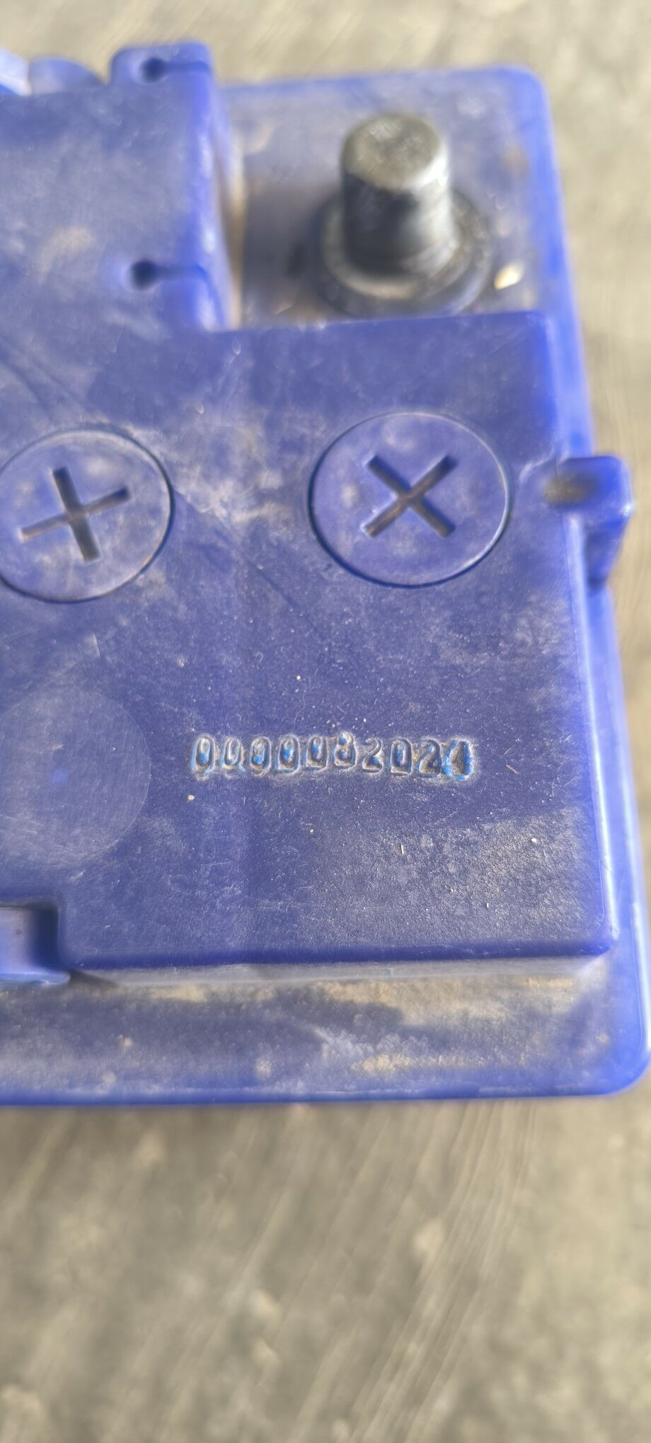 Akkumulyator Аккумулятор 300 TMT - Türkmenabat - img 2