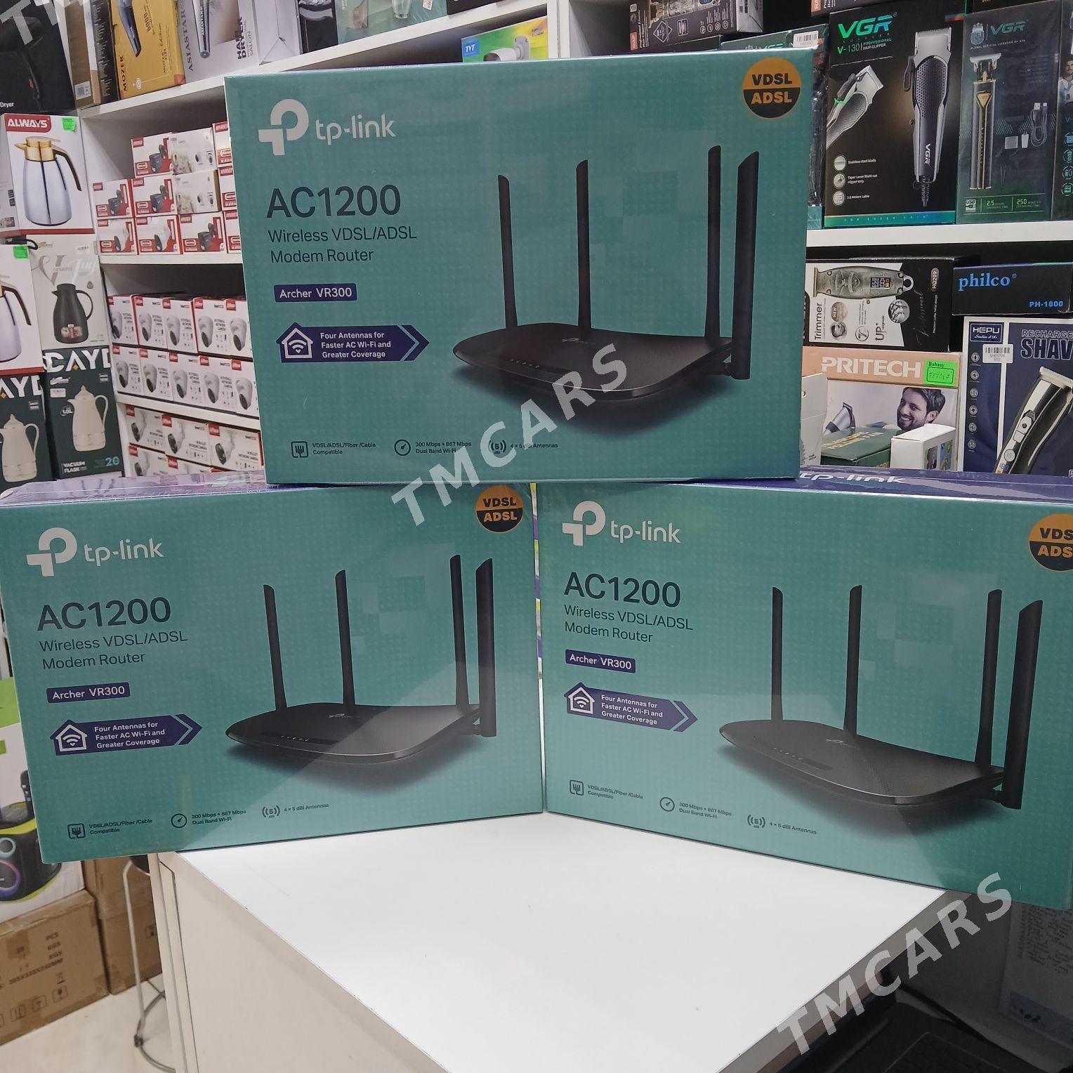 Tp link Wr300 - Гаудан "А" - img 2