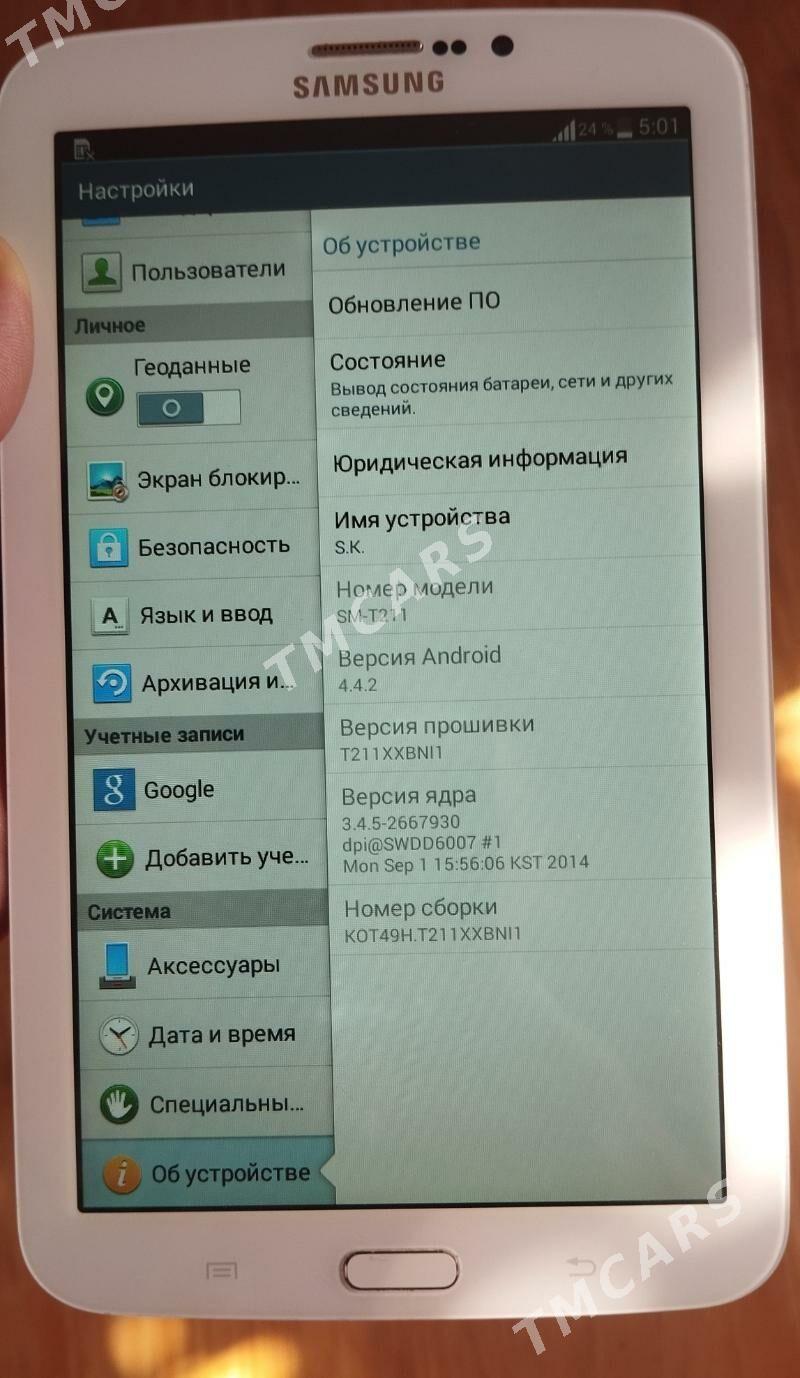 tab 3 - Aşgabat - img 3