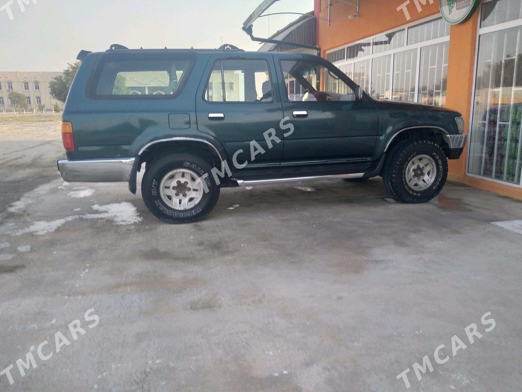 Toyota 4Runner 1995 - 88 000 TMT - Kerki - img 6