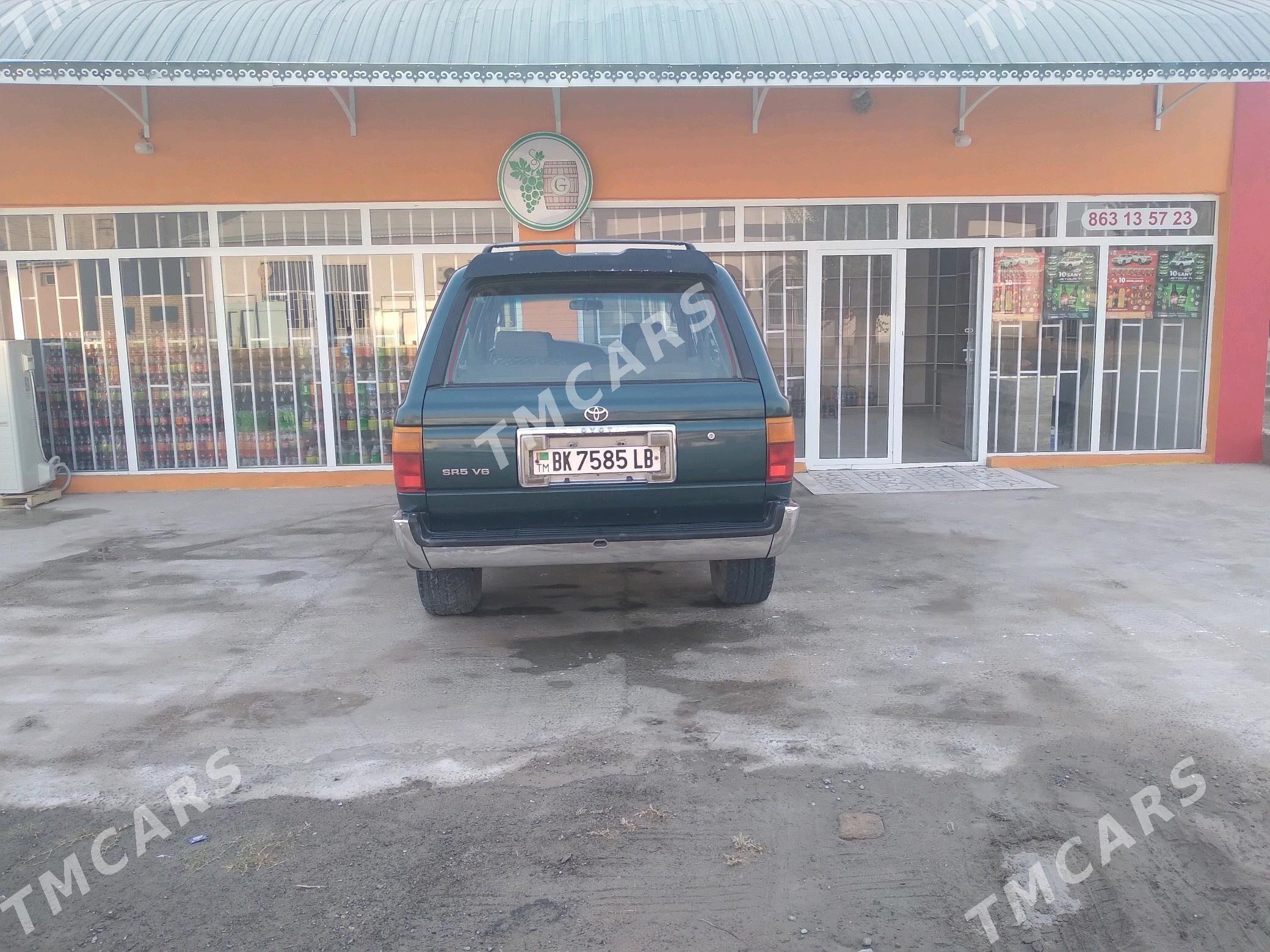Toyota 4Runner 1995 - 88 000 TMT - Kerki - img 8