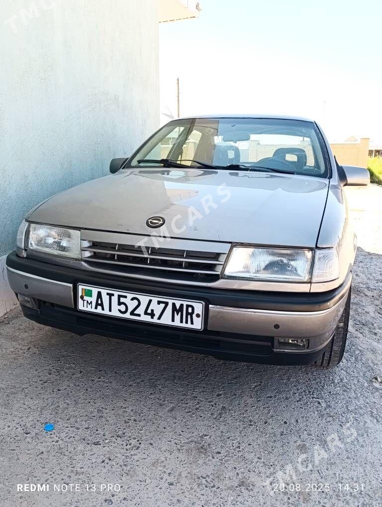 Opel Vectra 1992 - 40 000 TMT - Сакарчага - img 5
