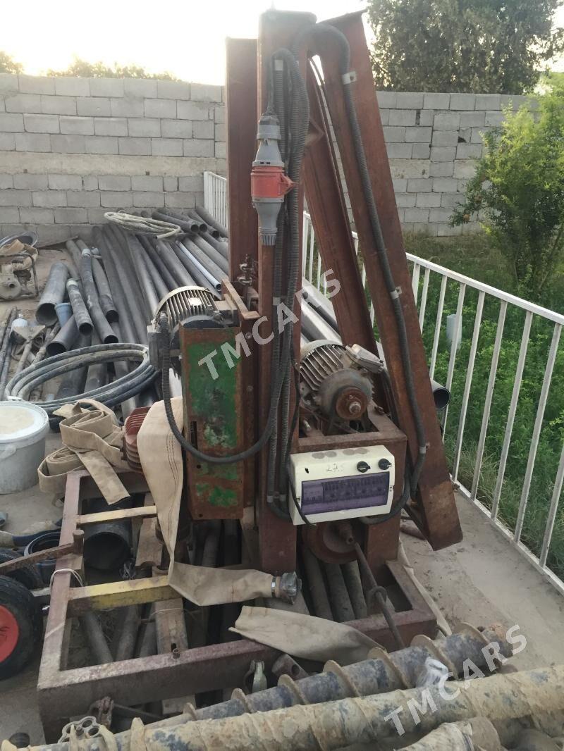 guyy gazyan - Gypjak - img 3