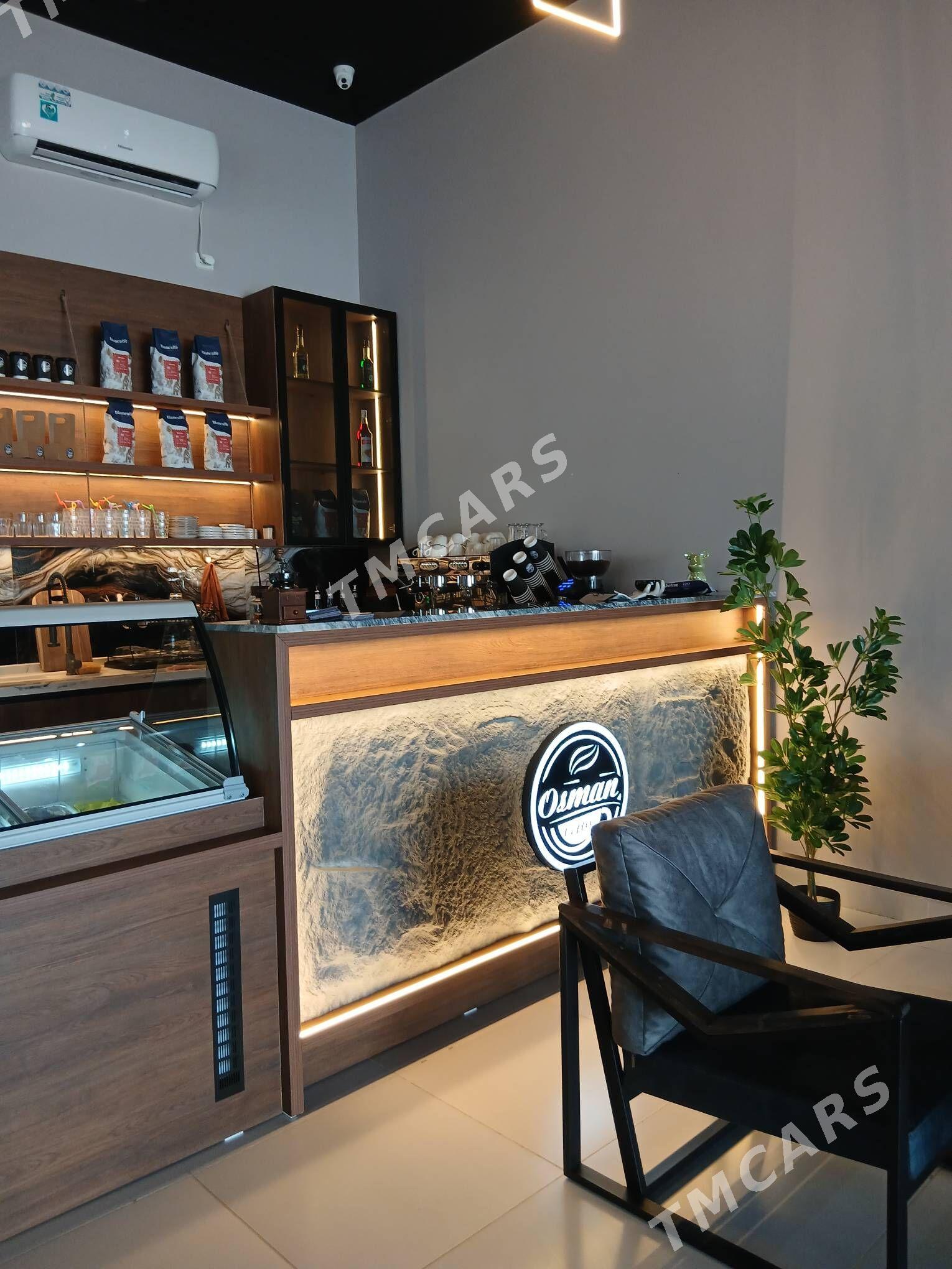 Coffee - Бузмеин - img 2