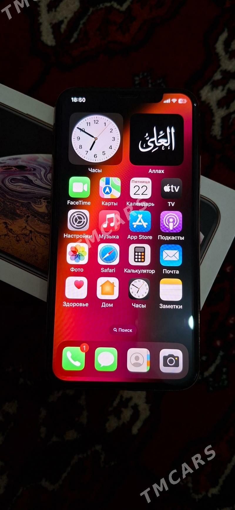 iphone xs 512 gb - 16-njy tapgyr - img 2