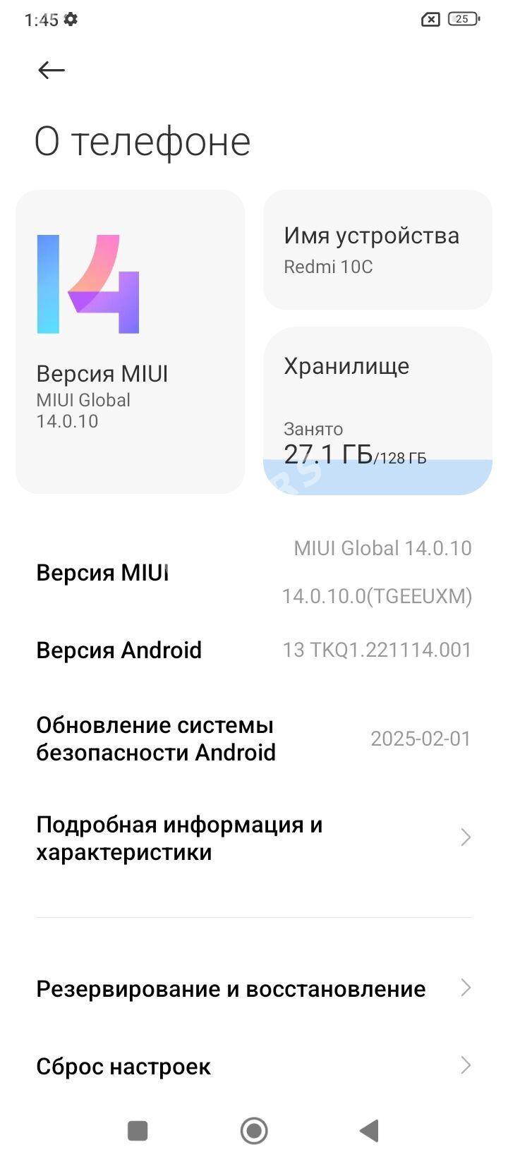Redmi 10C [6/128Gb] 2024ý - Дашогуз - img 2