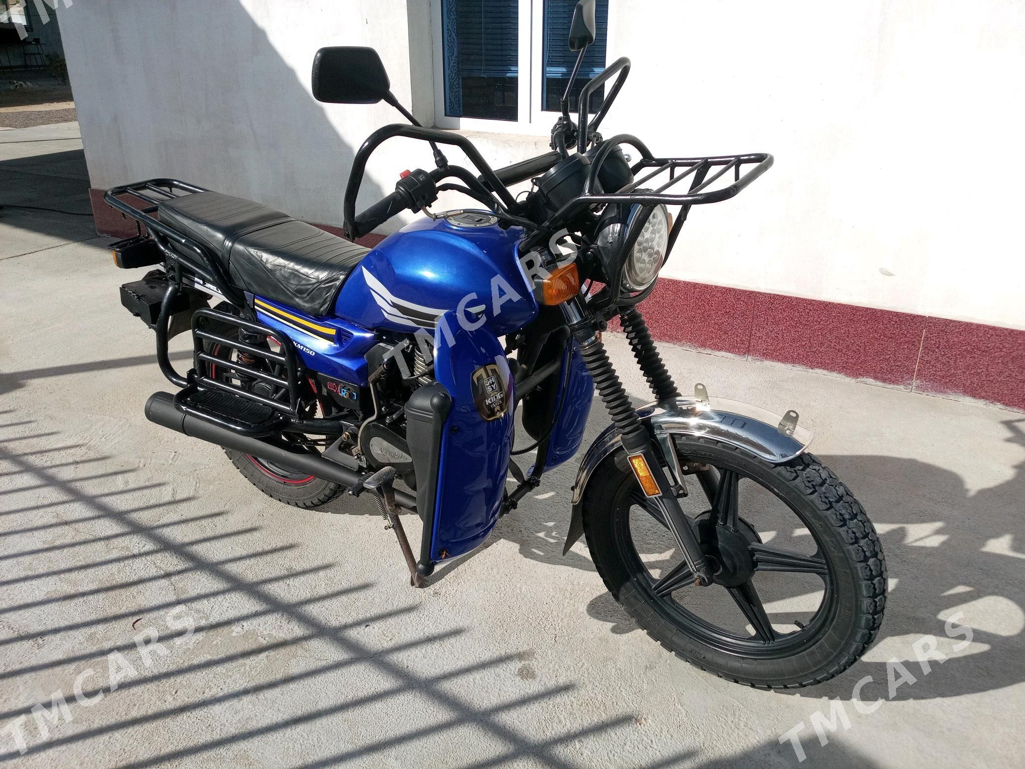 Fekon FK200-14G 2022 - 15 000 TMT - Тагтабазар - img 2