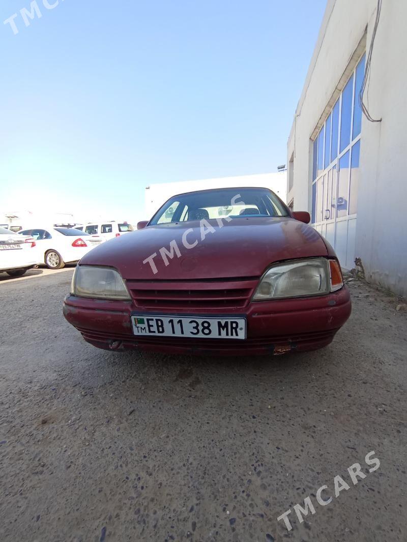Opel Omega 1992 - 17 000 TMT - Мары - img 3