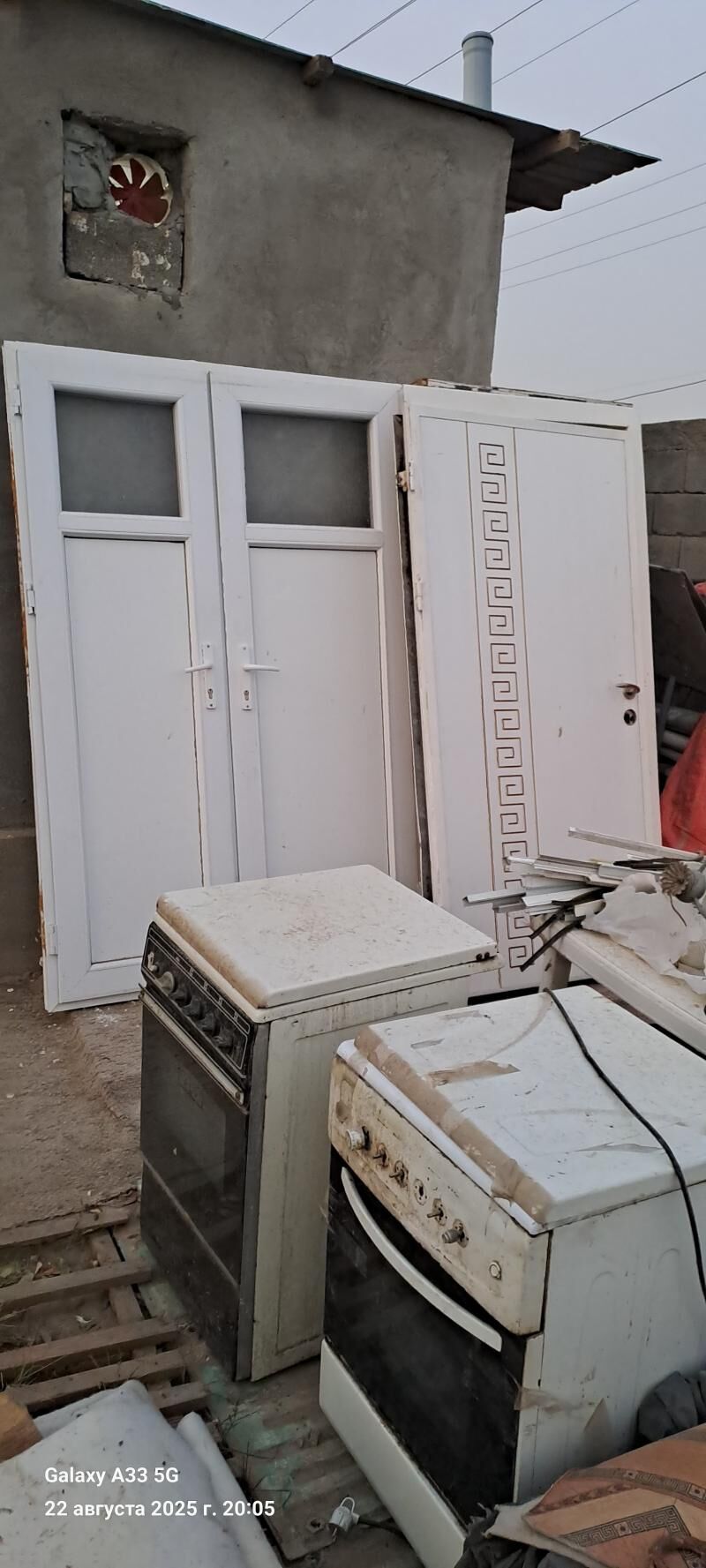 Gapylar aynalar 2 nji el - Гуртли - img 6