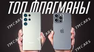KAROPKASYZ TEL ALYAS a56 16pro - Ашхабад - img 2