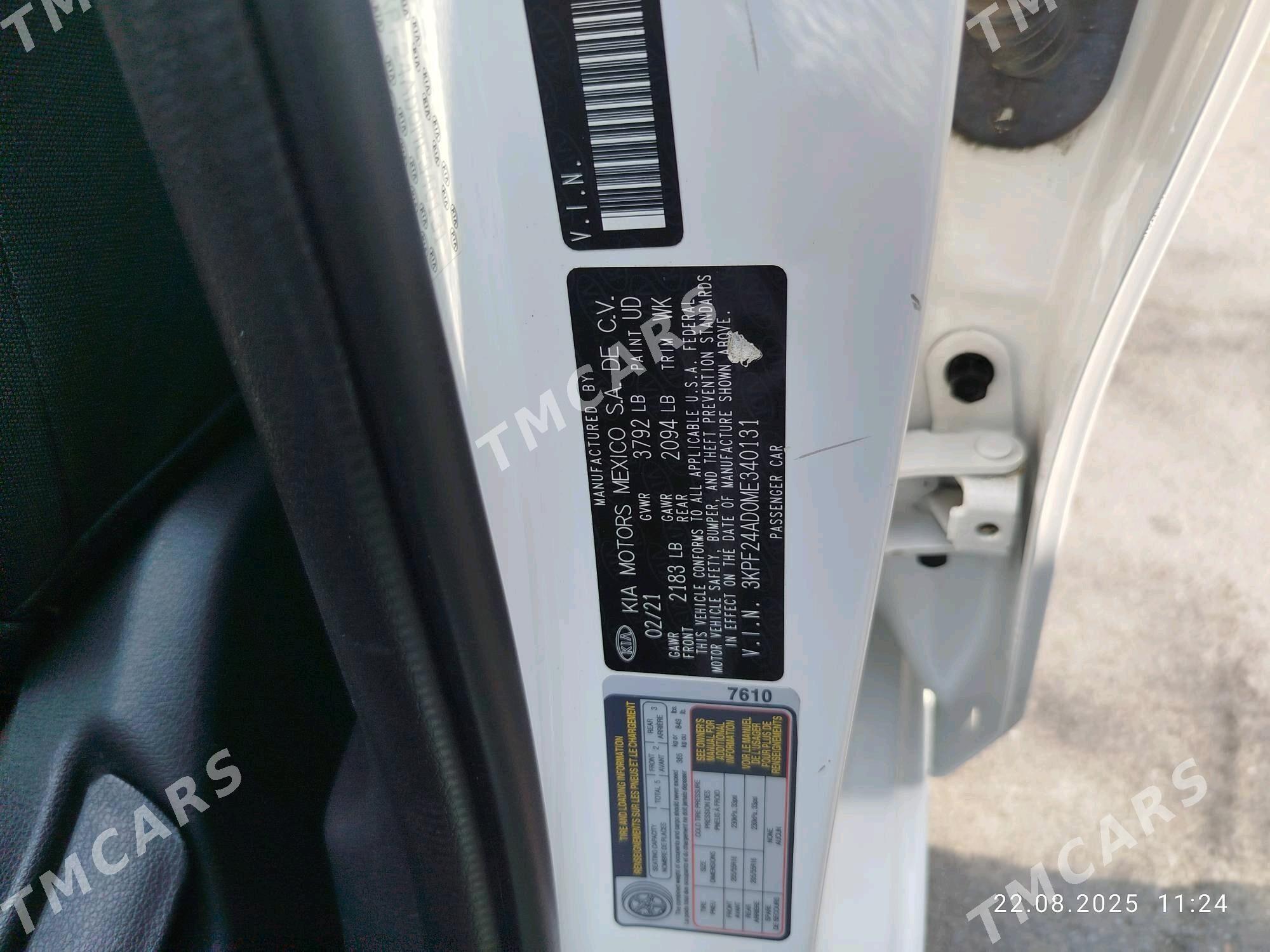 Kia Forte 2021 - 235 000 TMT - 30 мкр - img 5