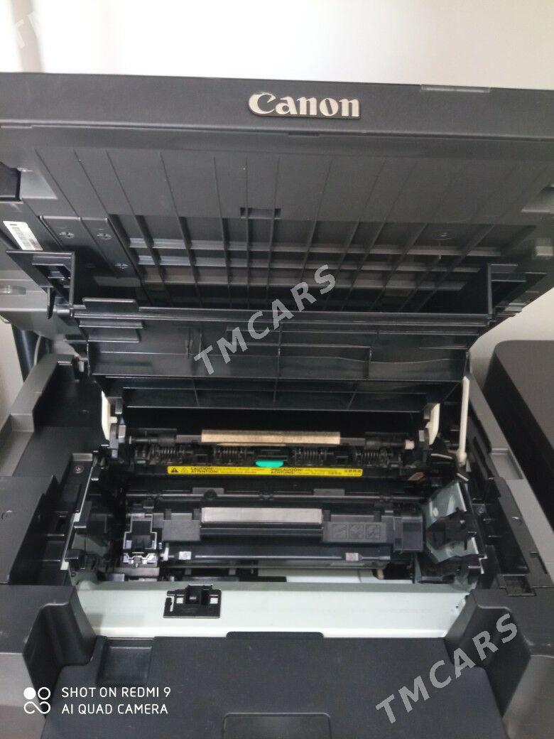 Printer Canon in amatly baha - Mary - img 5