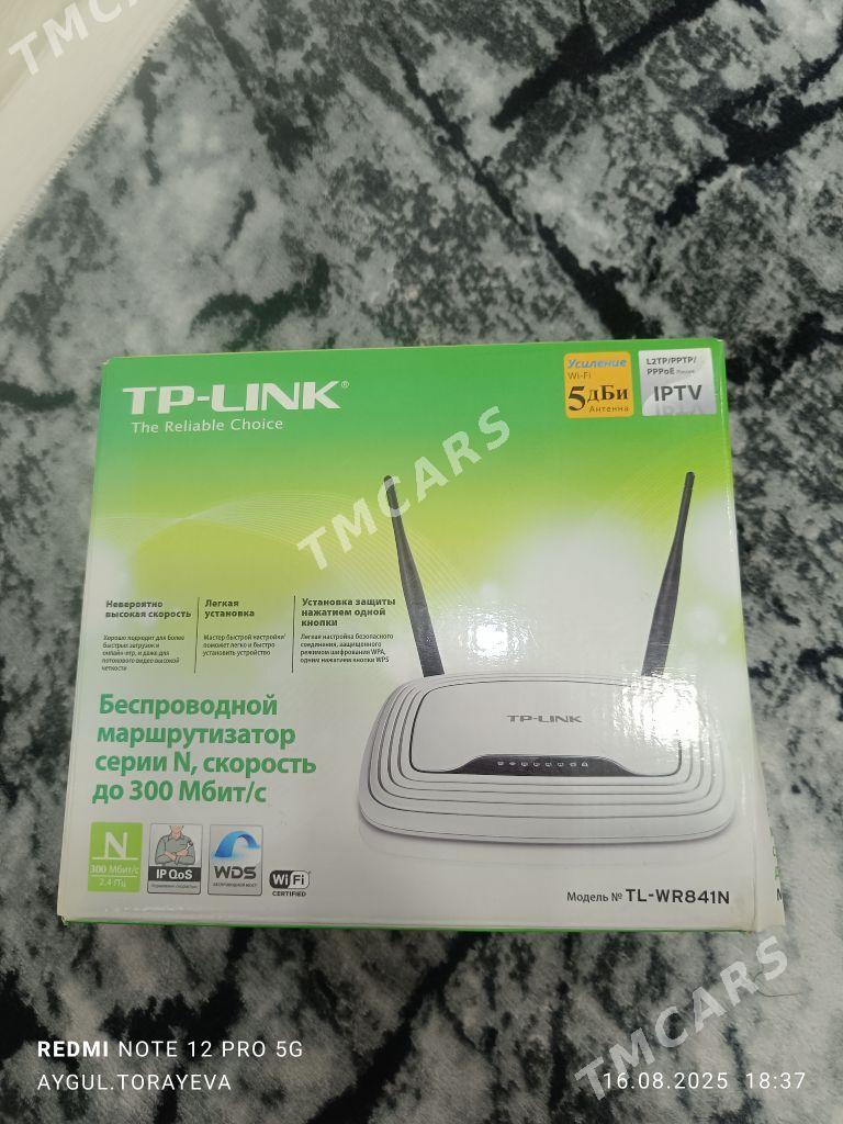 router wifi - Balkanabat - img 1