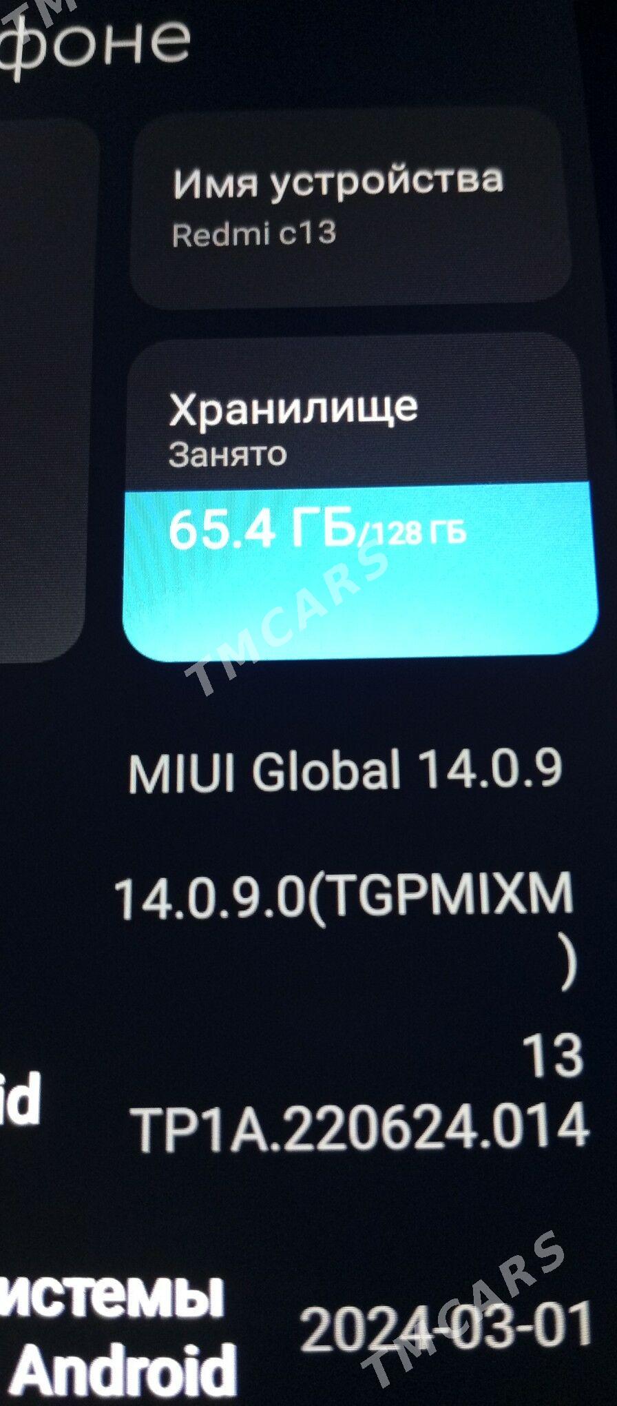 Redmi 13c Abmen - Анев - img 1
