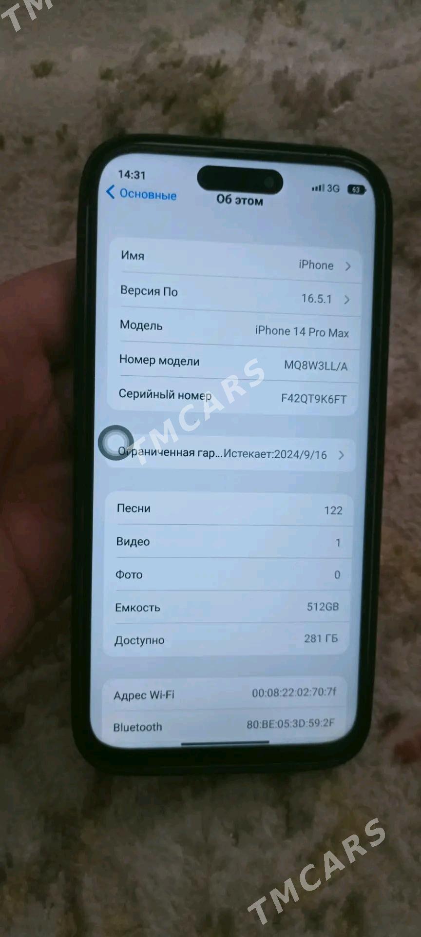 iphone 14 pro max - Hitrowka - img 7
