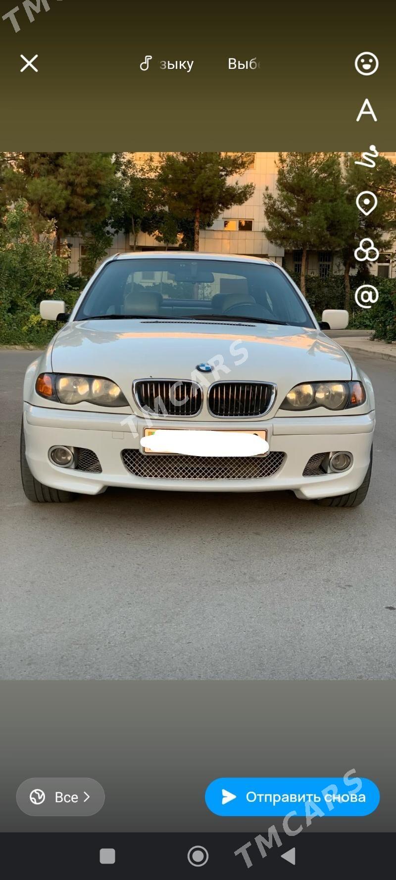 BMW E46 2003 - 110 000 TMT - Ашхабад - img 7