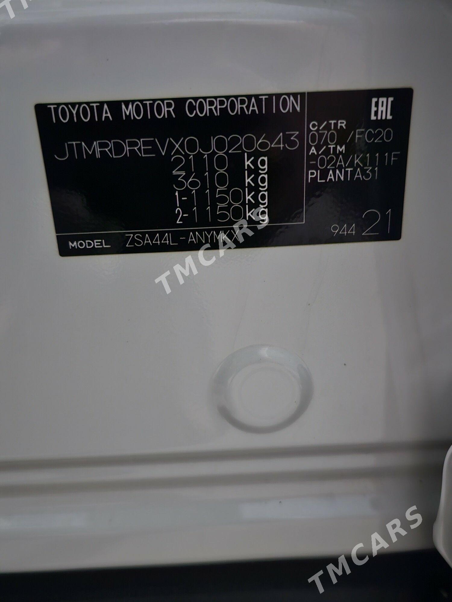 Toyota RAV4 2016 - 350 000 TMT - Hitrowka - img 10