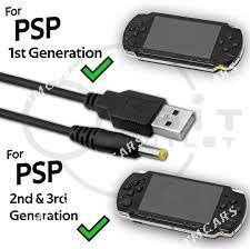PSP zaryatnik kabel taze - Хитровка - img 1