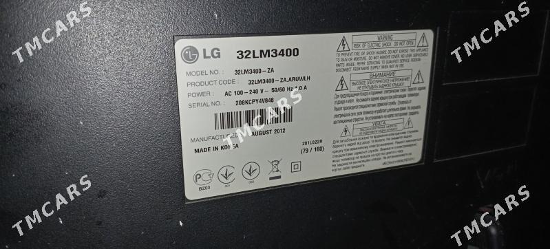 LG телевизор - Türkmenbaşy - img 2