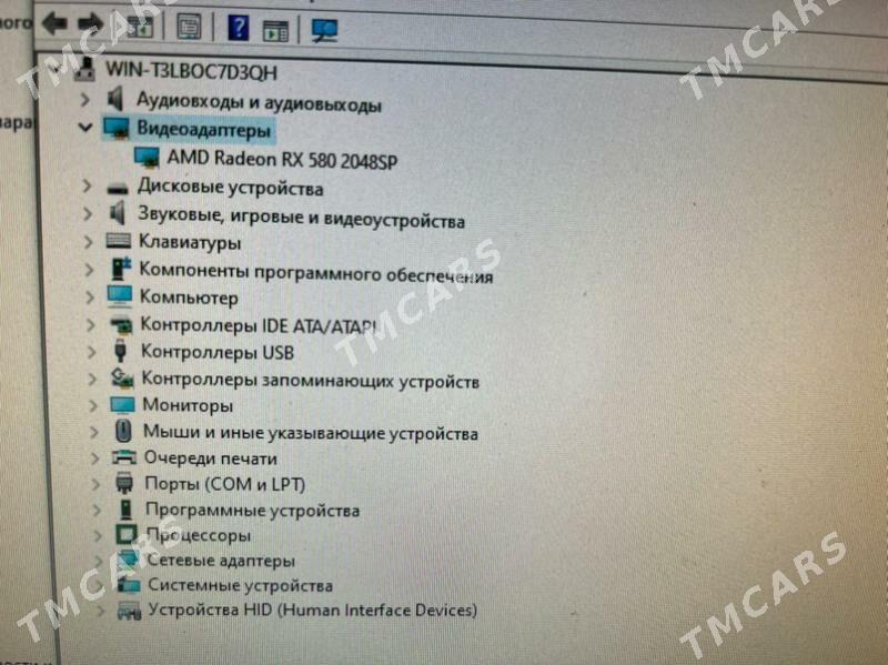 Домашний компьютер - Туркменабат - img 5