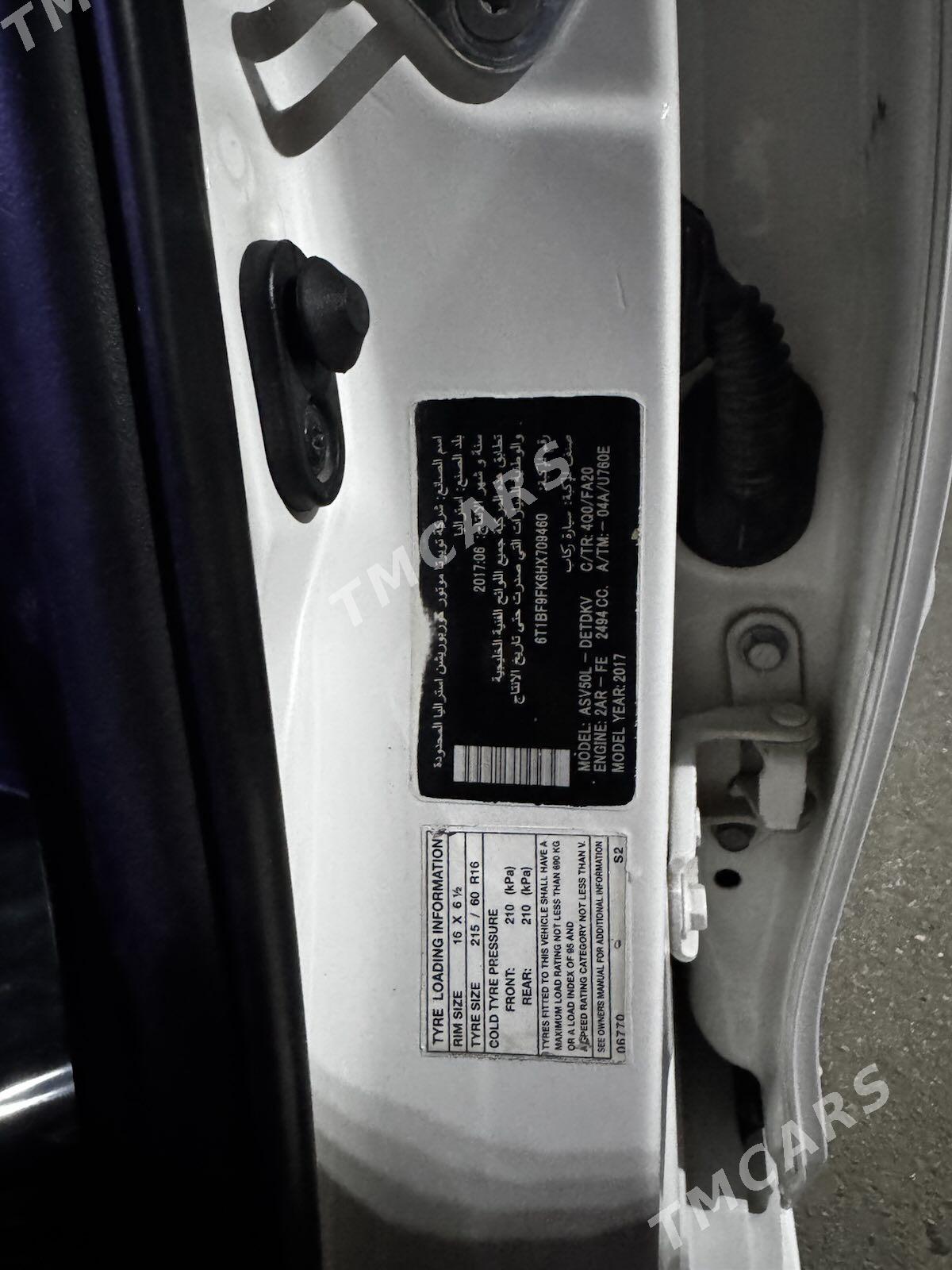 Toyota Camry 2017 - 220 000 TMT - Ашхабад - img 7