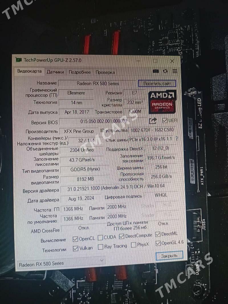 i5 4440 16Gb RX580 8GB - Мары - img 6
