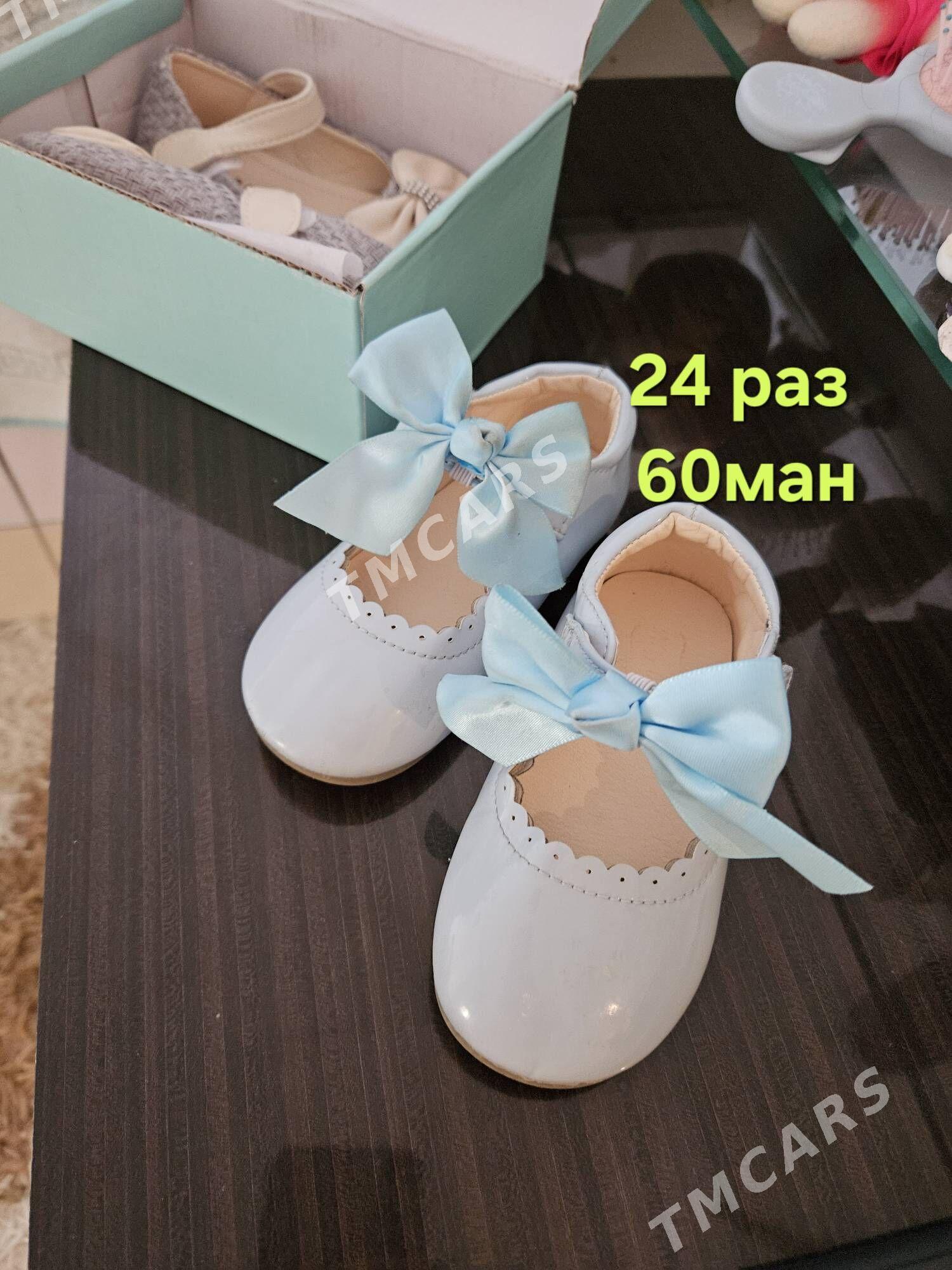 Çaga kowuş19 20 21 23 24 25 27 - Ким район - img 4