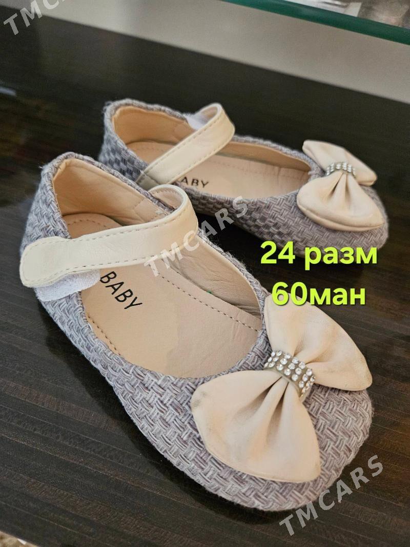 Çaga kowuş19 20 21 23 24 25 27 - Ким район - img 3