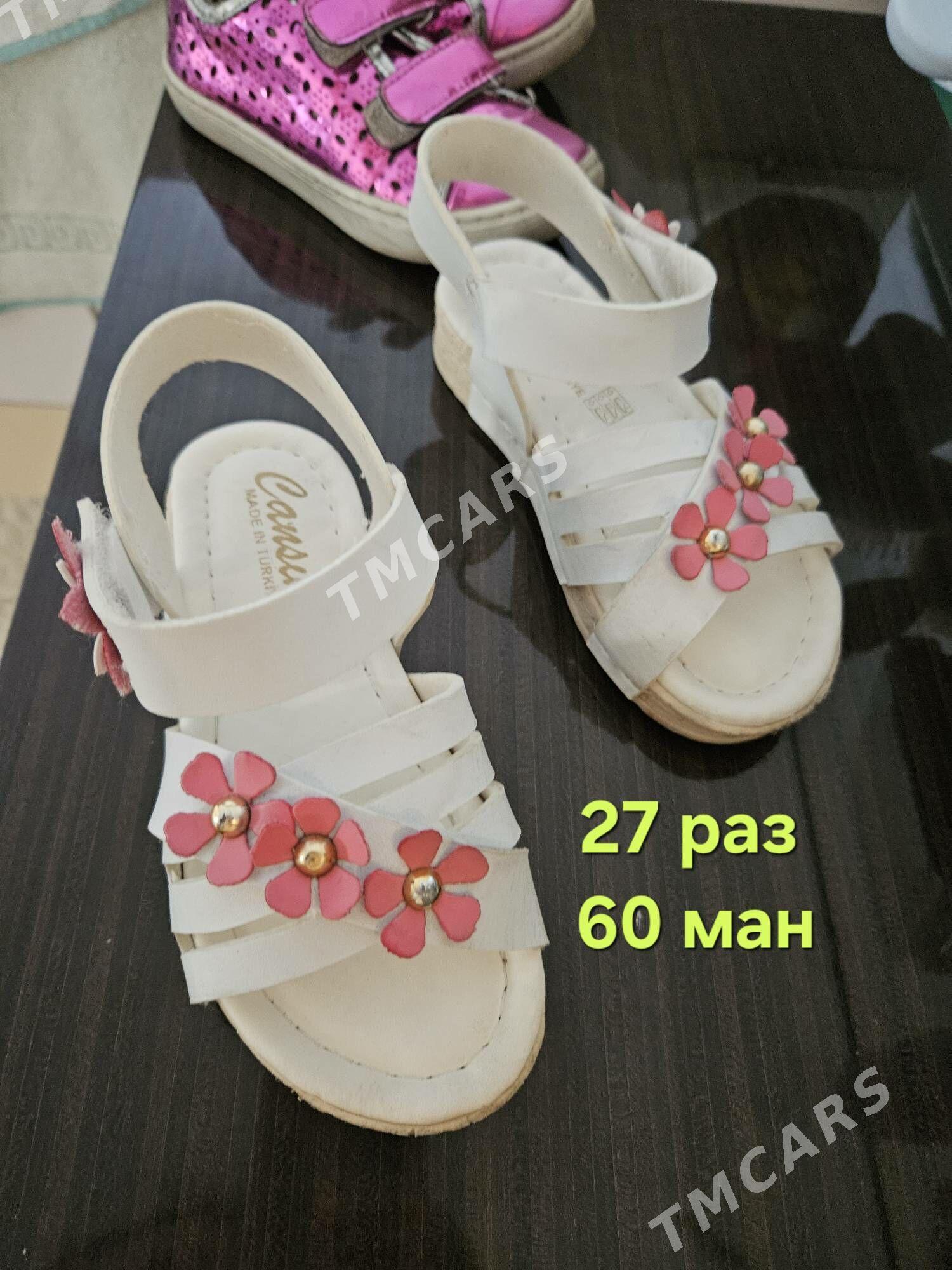 Çaga kowuş19 20 21 23 24 25 27 - Ким район - img 5
