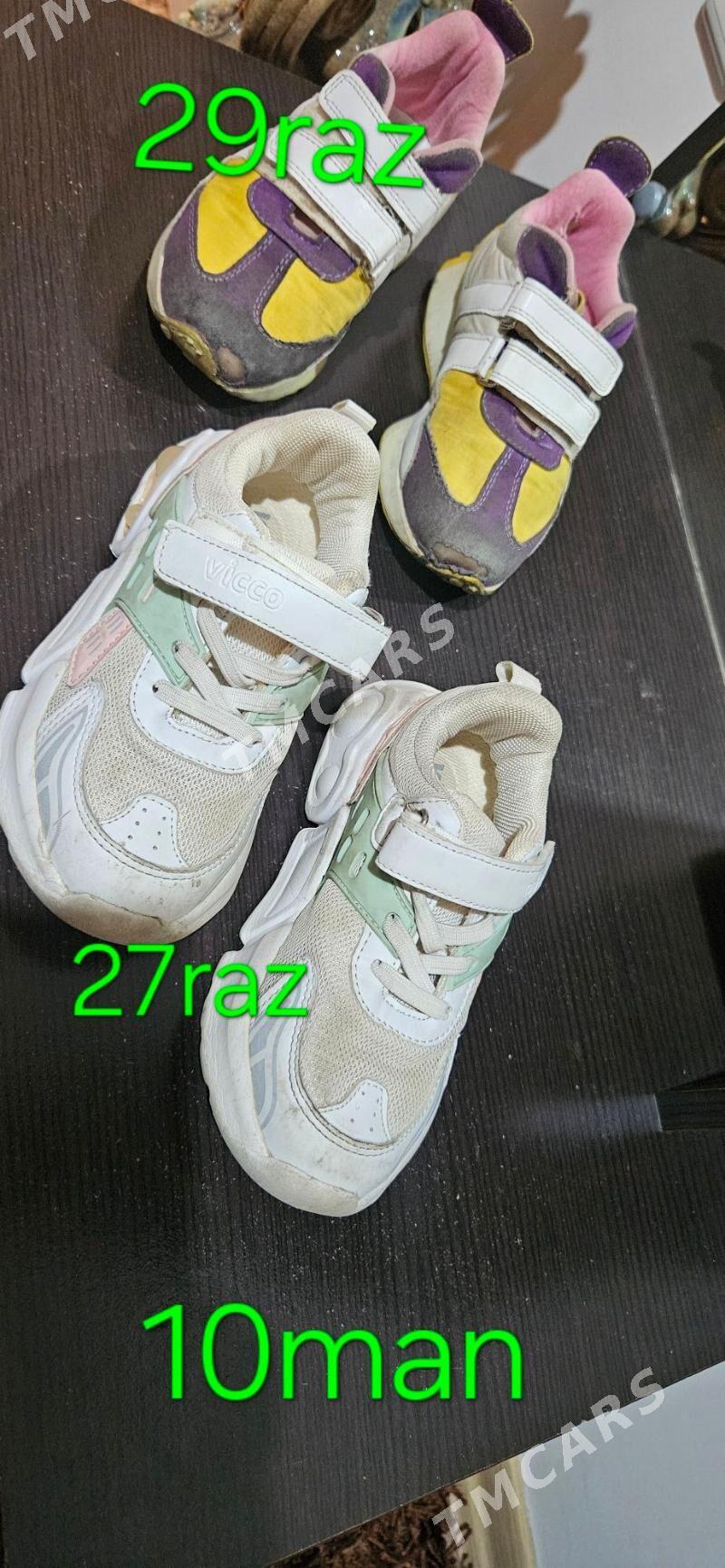 Çaga kowuş19 20 21 23 24 25 27 - Ким район - img 7