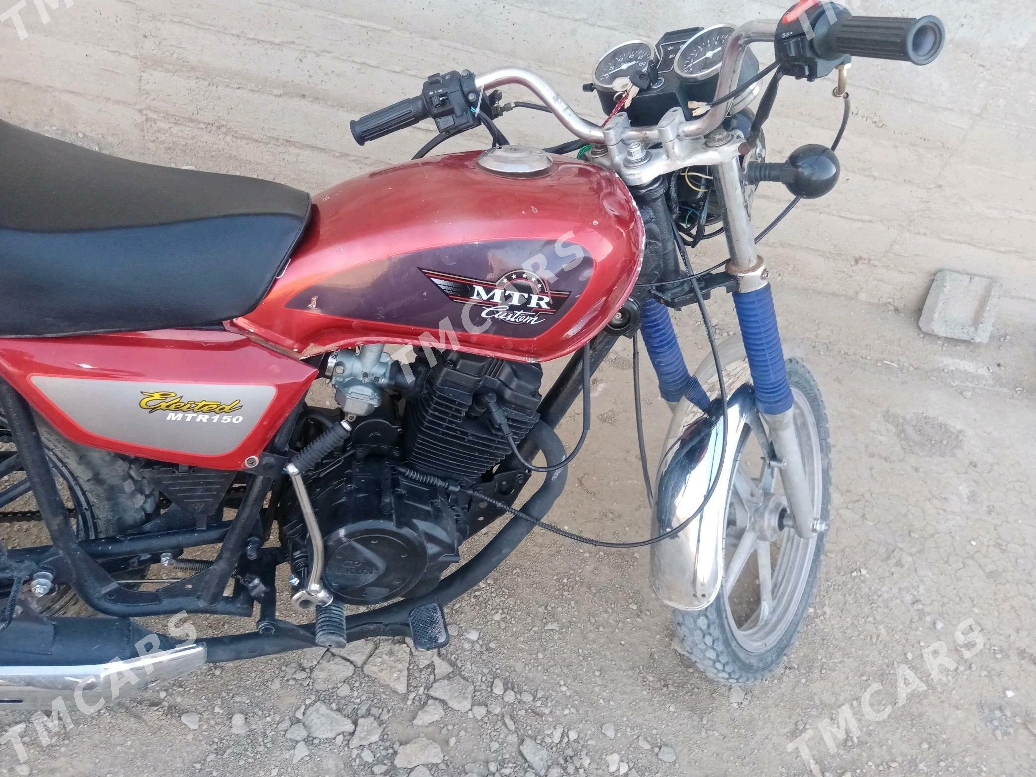 Fekon FK150-8G 2022 - 6 800 TMT - Гумдаг - img 2