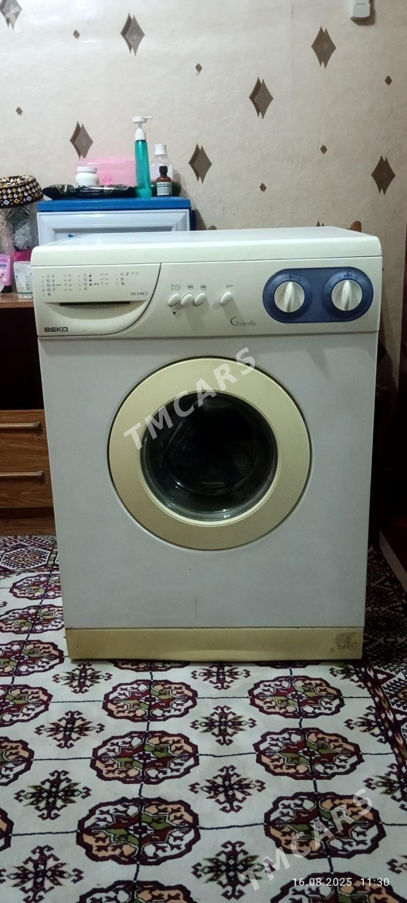 ВЕКО 5kg - 4 mkr - img 2