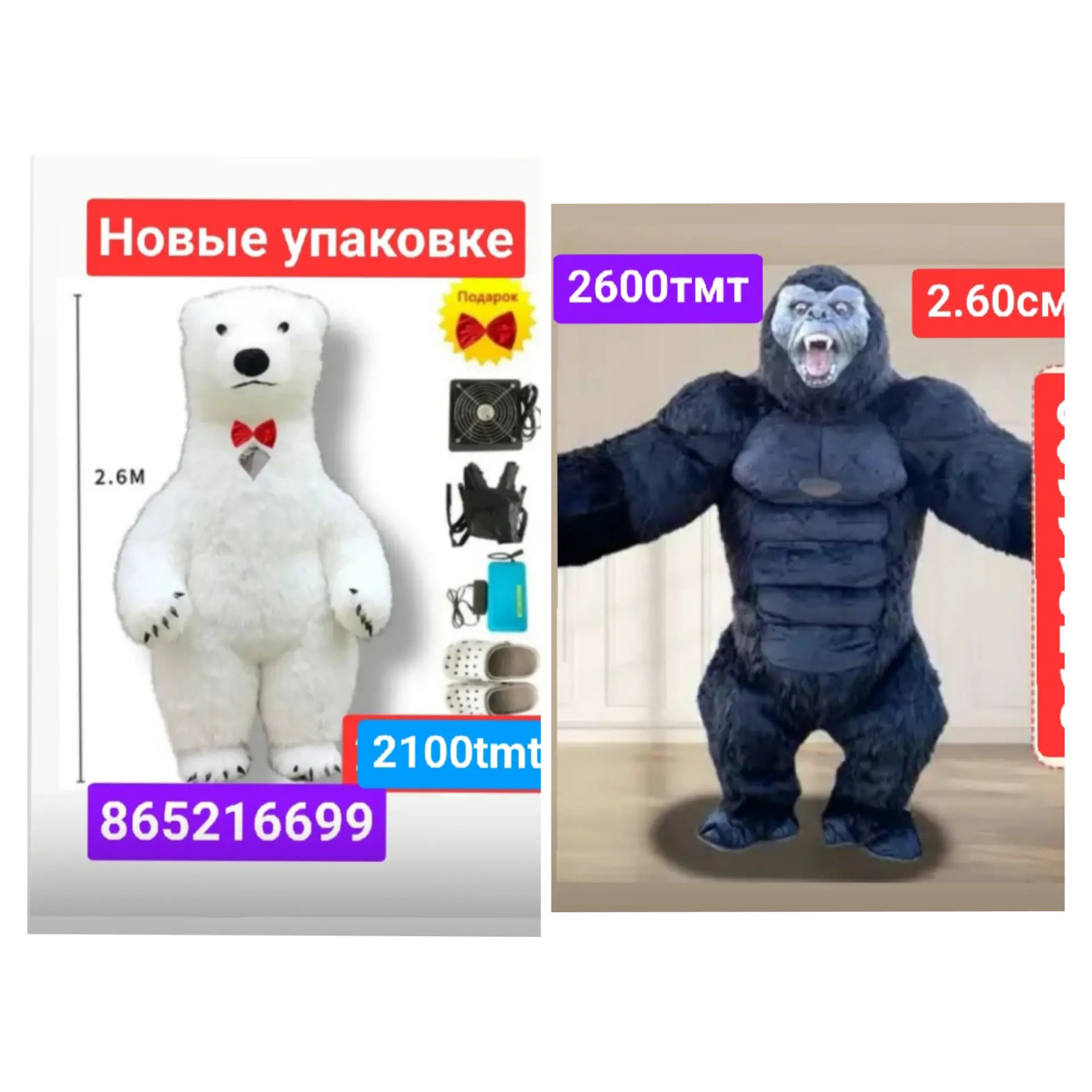 miska Buda Лабубу дед мороз - 6 мкр - img 5