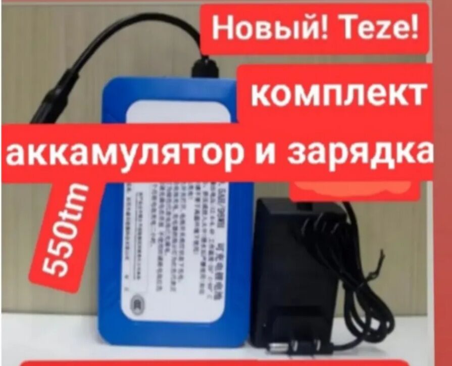 miska Buda Лабубу дед мороз - 6 мкр - img 9