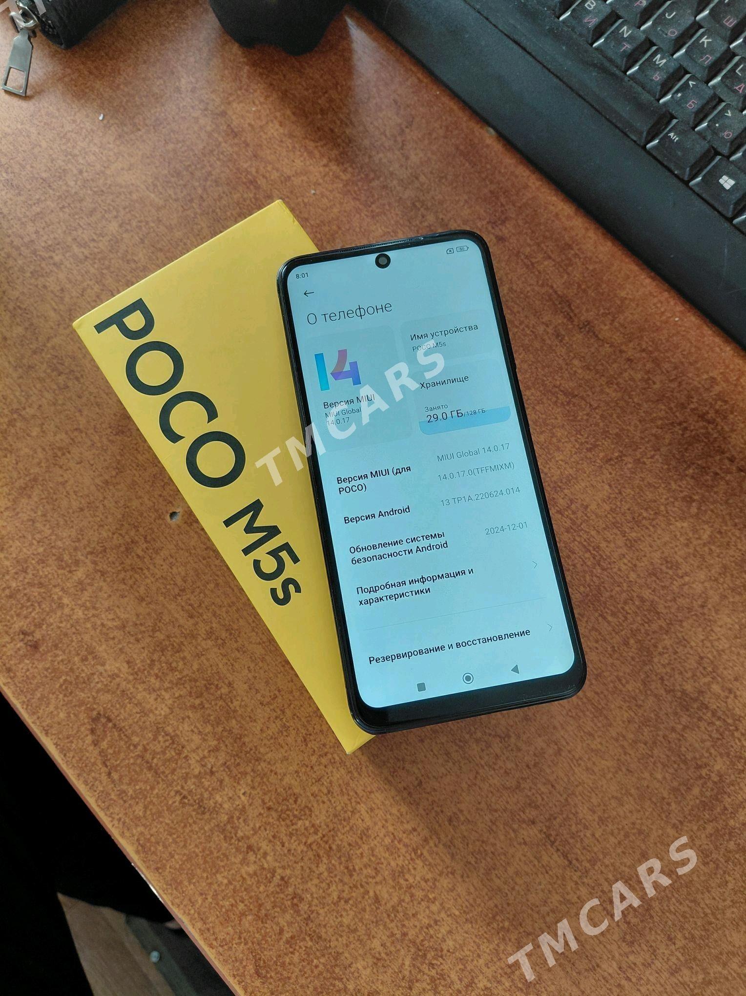 Poco m5s obmen - Aşgabat - img 2