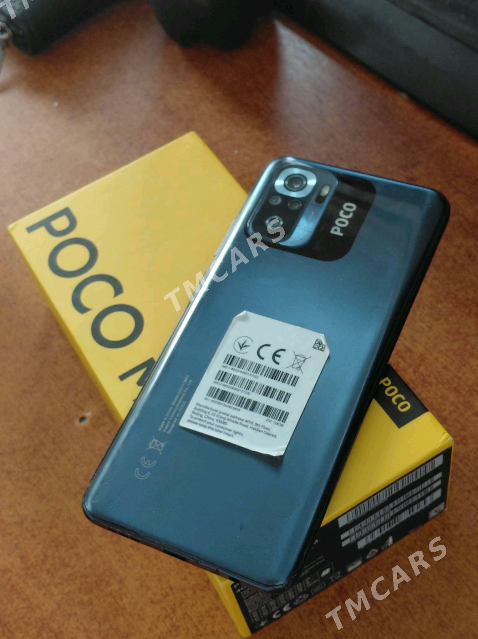 Poco m5s obmen - Aşgabat - img 1