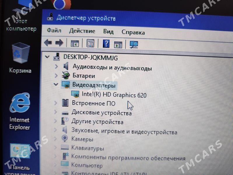 noutbuk ноутбук Lenovo 7TH gen - Türkmenabat - img 5