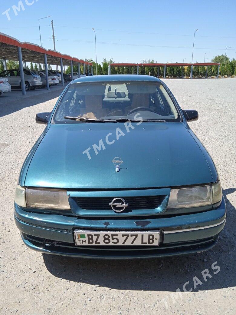 Opel Vectra 1995 - 35 000 TMT - Дарганата - img 2