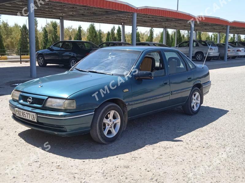 Opel Vectra 1995 - 35 000 TMT - Дарганата - img 7