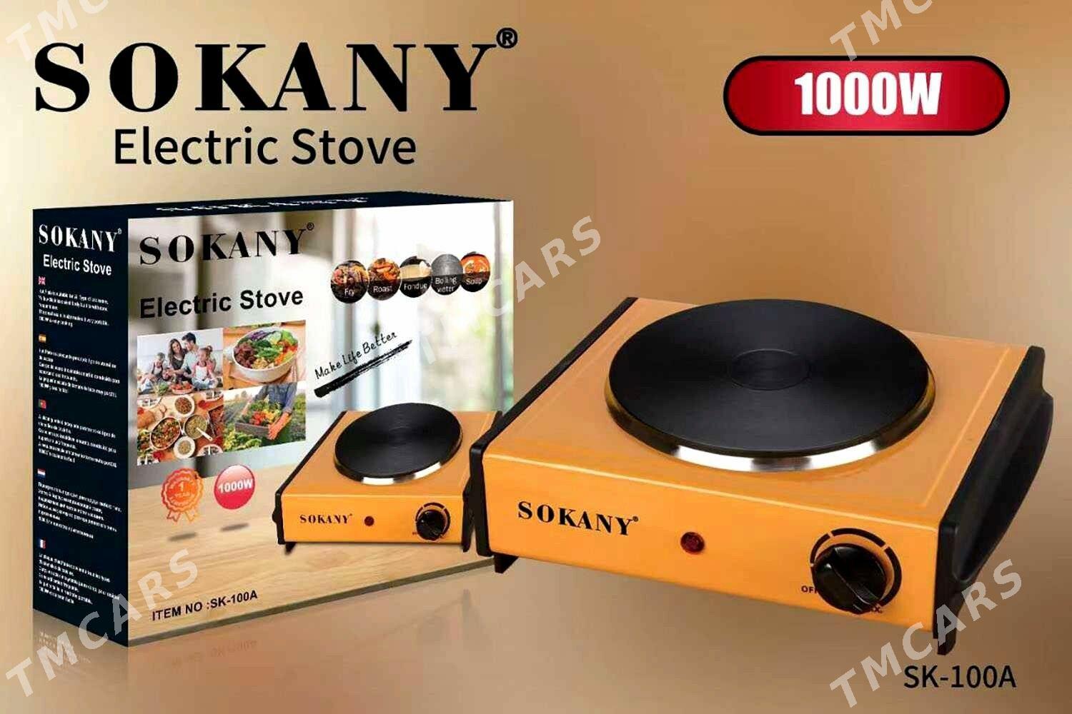 BIR GOZLY TOKLY PLITALAR SOKAN - Ашхабад - img 2