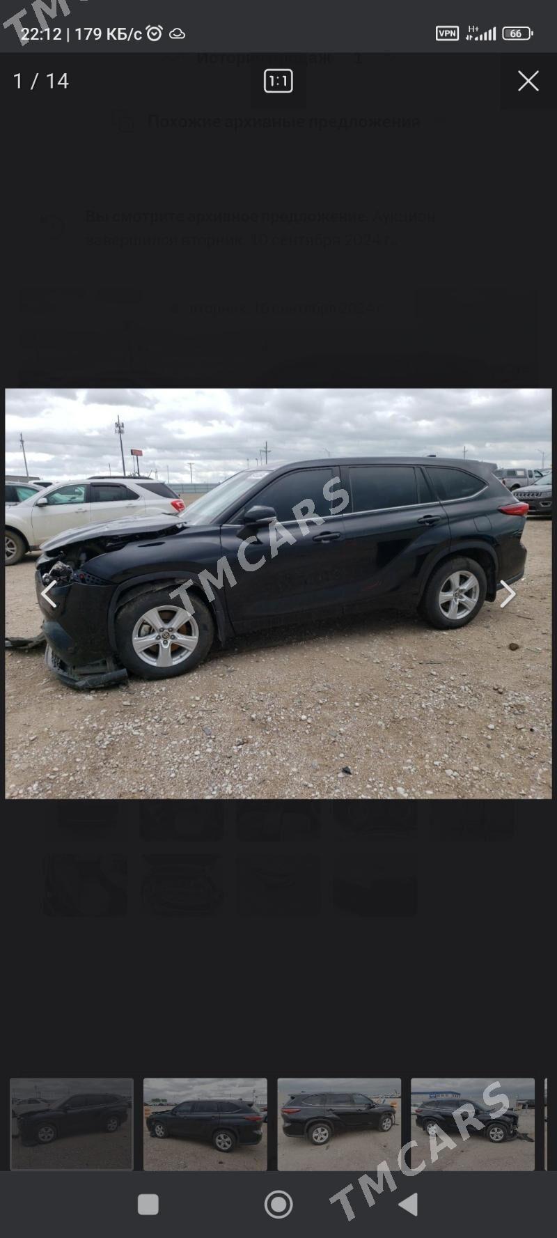 Toyota Highlander 2020 - 490 000 TMT - Туркменгала - img 10