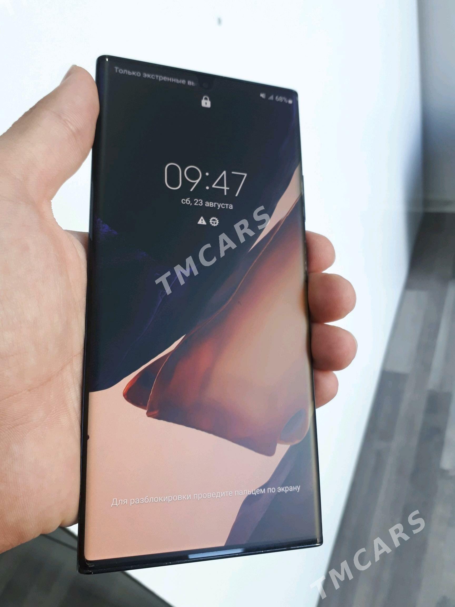 Galaxy Note 20 ultra 5G - Дашогуз - img 2