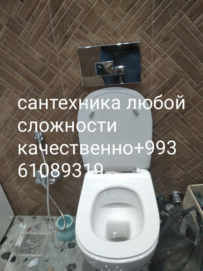 сауна sauna swarka сварка - Aşgabat - img 5