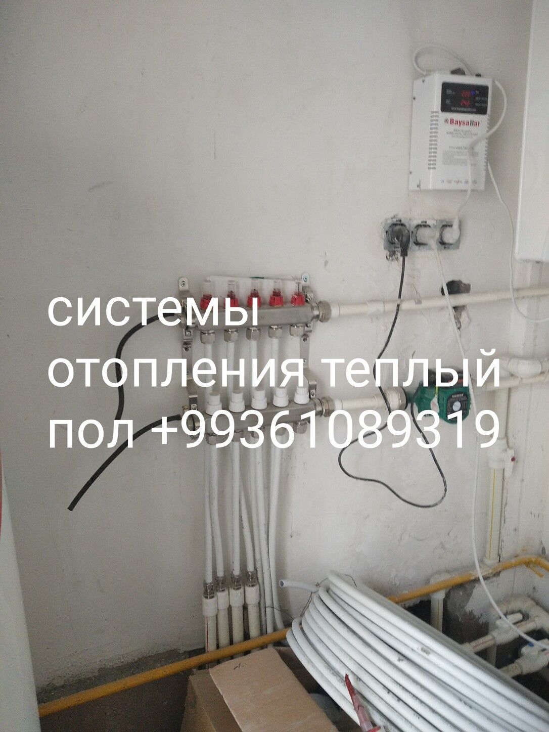 сауна sauna swarka сварка - Aşgabat - img 7