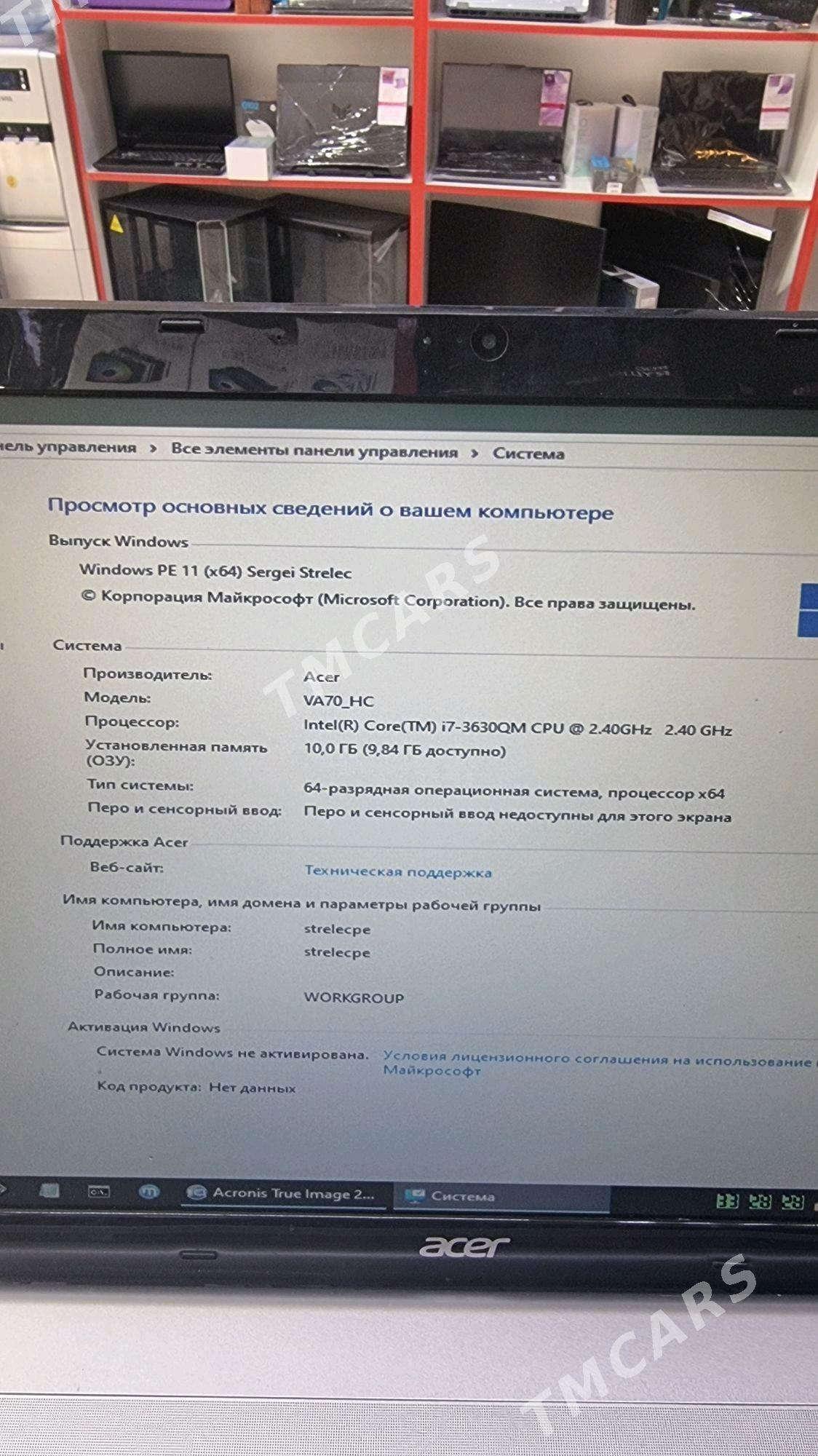 ACER i7/10ram/ssd - Ашхабад - img 3